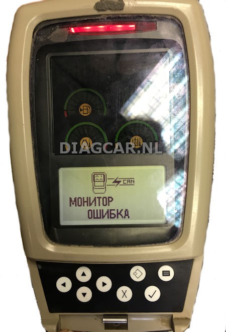 CAT 243 7058_06 CAT 243 7058_06